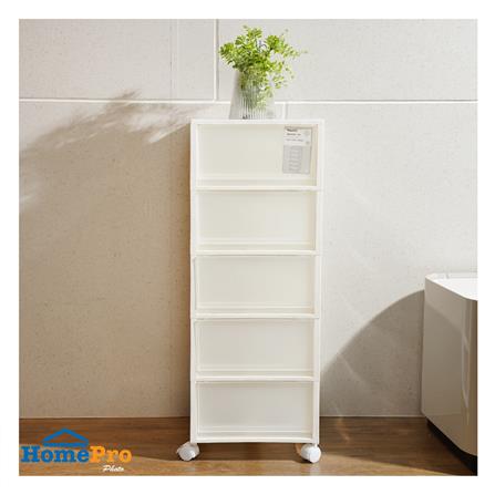 ตู้ลิ้นชัก 5 ชั้น STACKO MONO 34.2x36.5x90.8 ซม. สีขาว_4