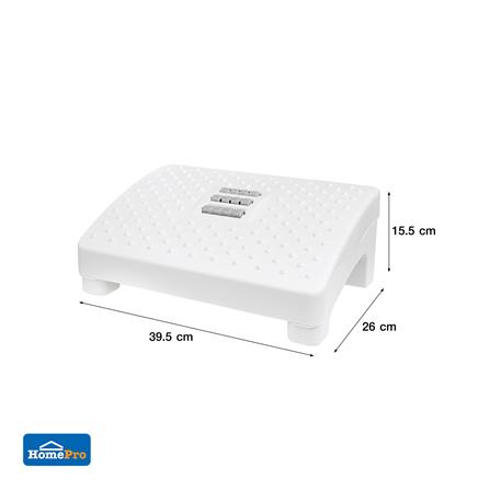 แท่นวางเท้า STACKO COMFY 39.5x26x15.5 ซม. สีขาว_8