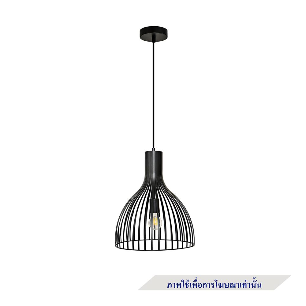 ไฟช่อ CARINI P220126 สีดำ 1 หัว