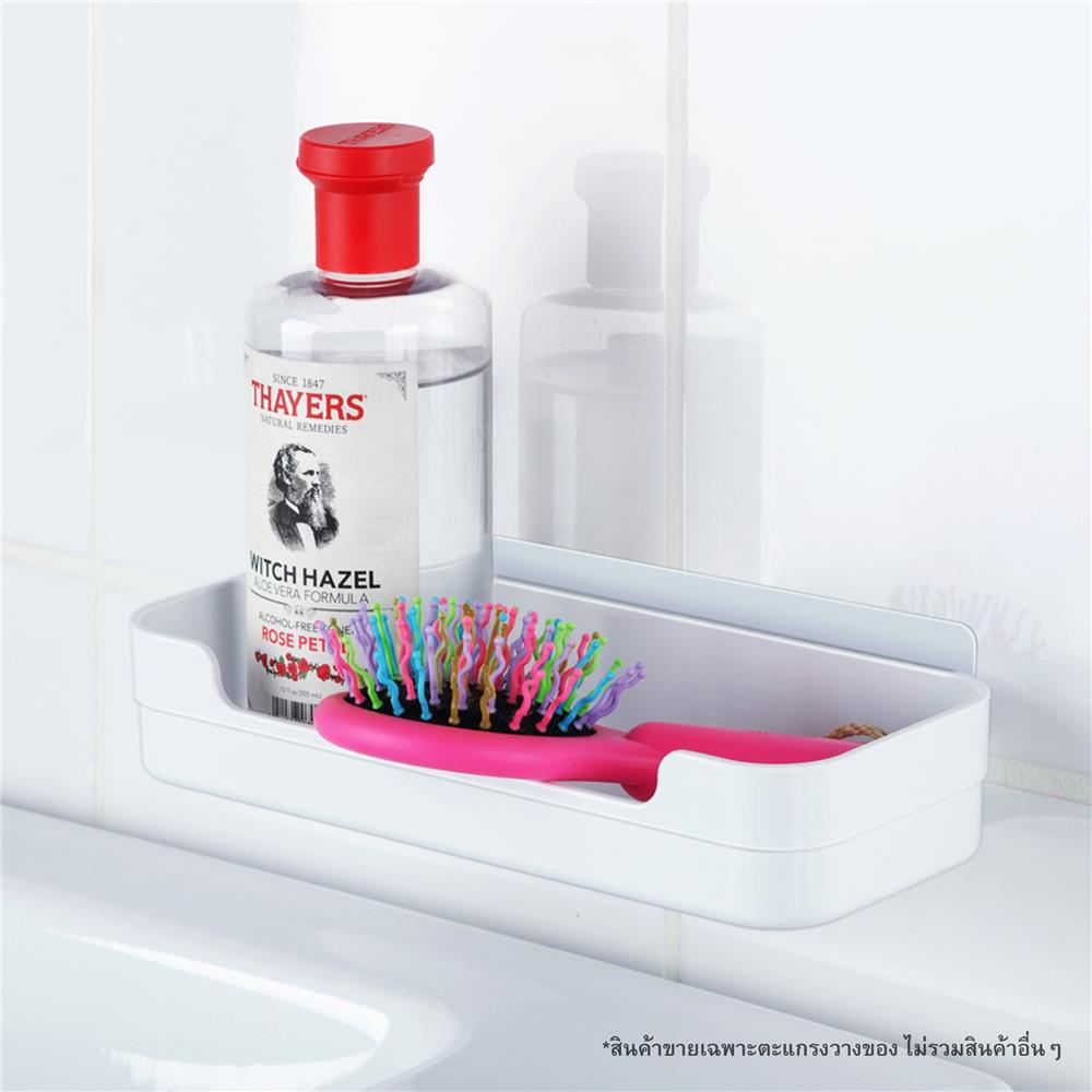 ตะแกรงวางของ DEHUB VMS220-CW180 สีขาว