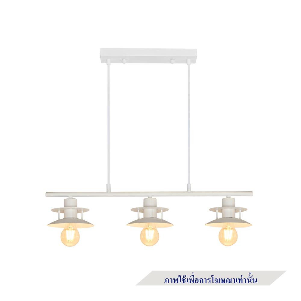 ไฟช่อ CARINI P200425-3 สีขาว 3 หัว