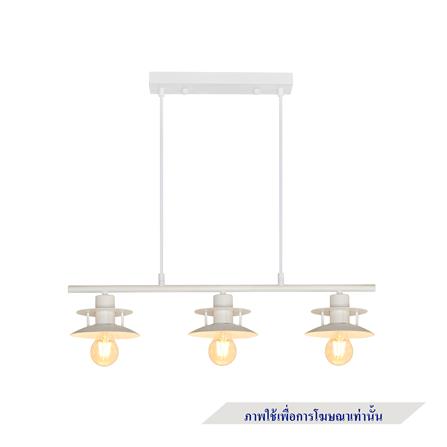 ไฟช่อ CARINI P200425-3 สีขาว 3 หัว_1