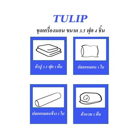 ชุดผ้าปูที่นอน 3.5 ฟุต 4 ชิ้น TULIP ทูนหัวของบ่าว 60238-DLC143_4