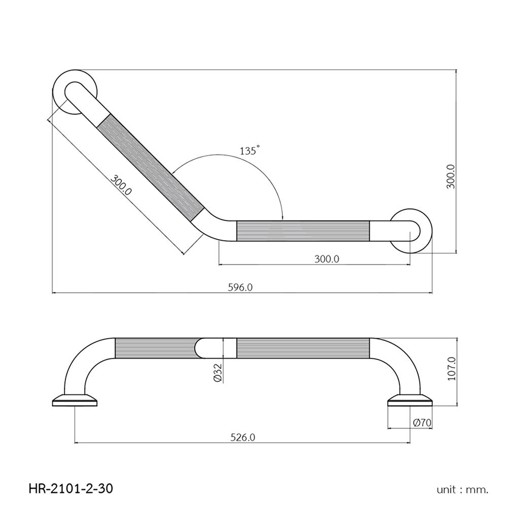 ราวมือจับ WS HR-2101-2-30 30 ซม.