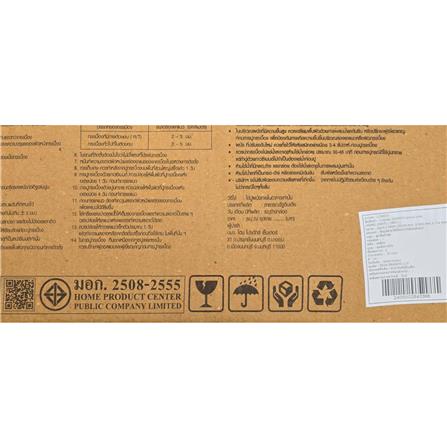 กระเบื้องผนัง 25x40 ซม. ภูผา อาเกต เกรย์ A 1 ตร.ม._8