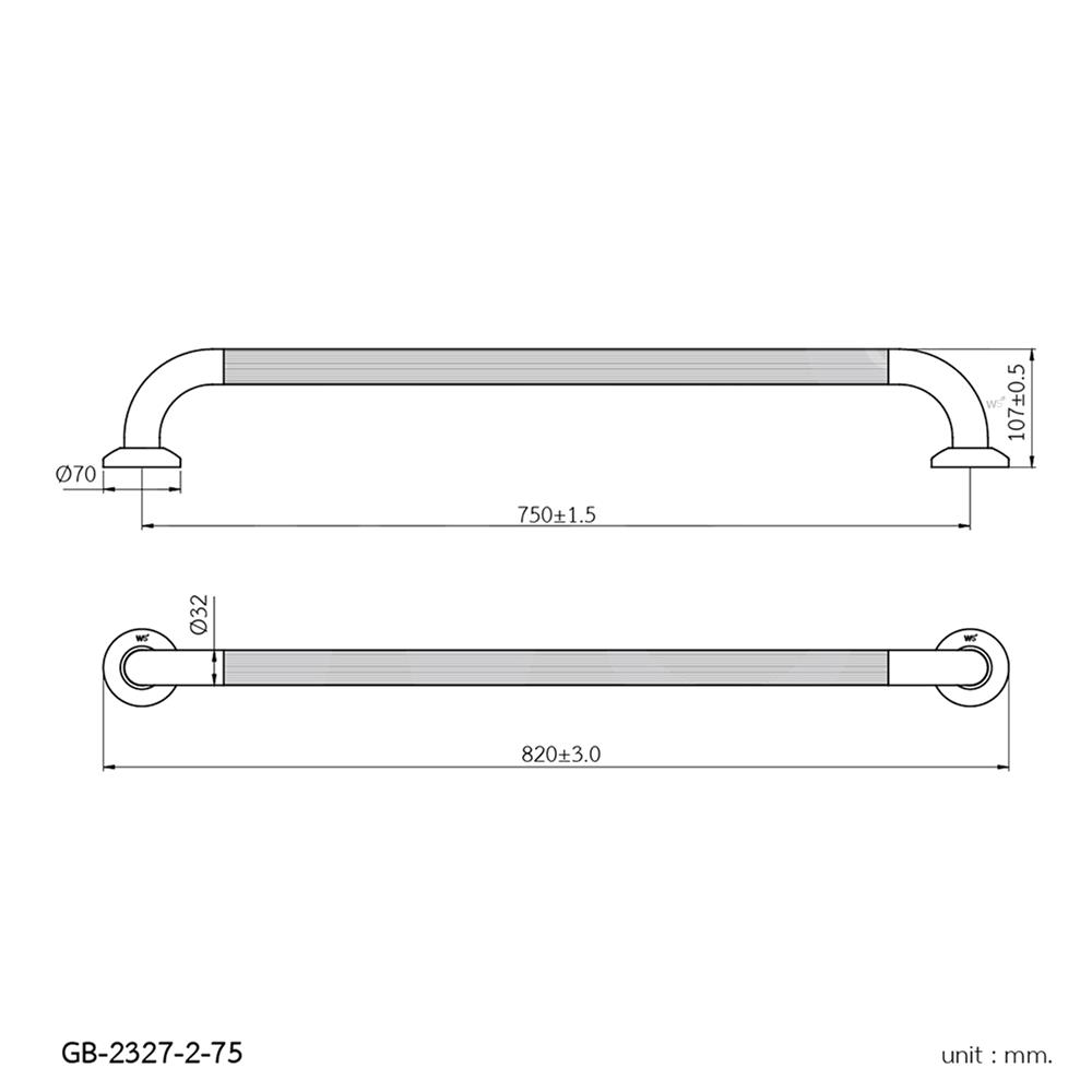 ราวมือจับ WS GB-2327-2-75 75 ซม.