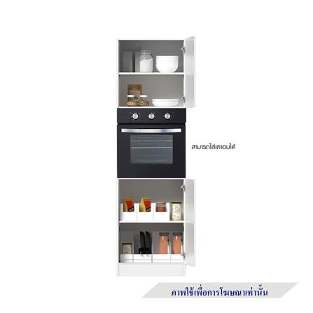 ตู้เสริมทรงสูงบานเรียบแบบมีชั้น CABIN KIN 60x205ซม. สีขาว_5