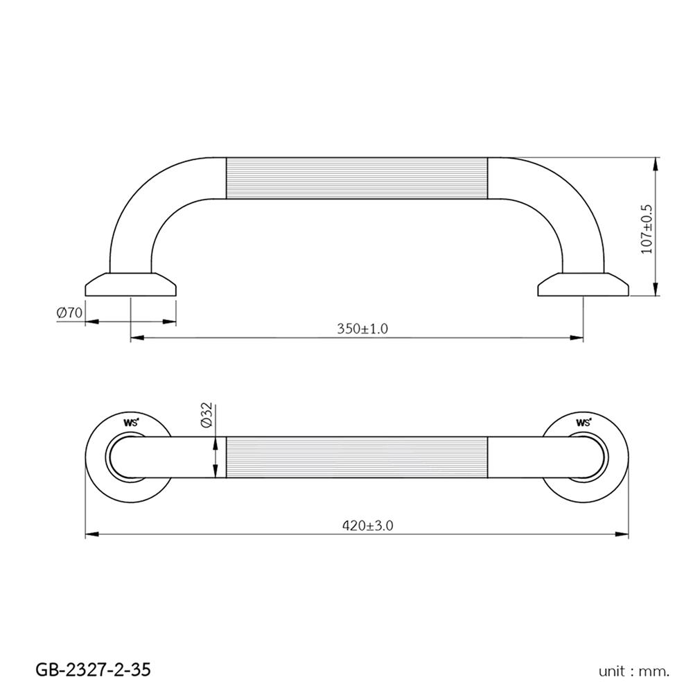ราวมือจับ WS GB-2327-2-35 35 ซม.