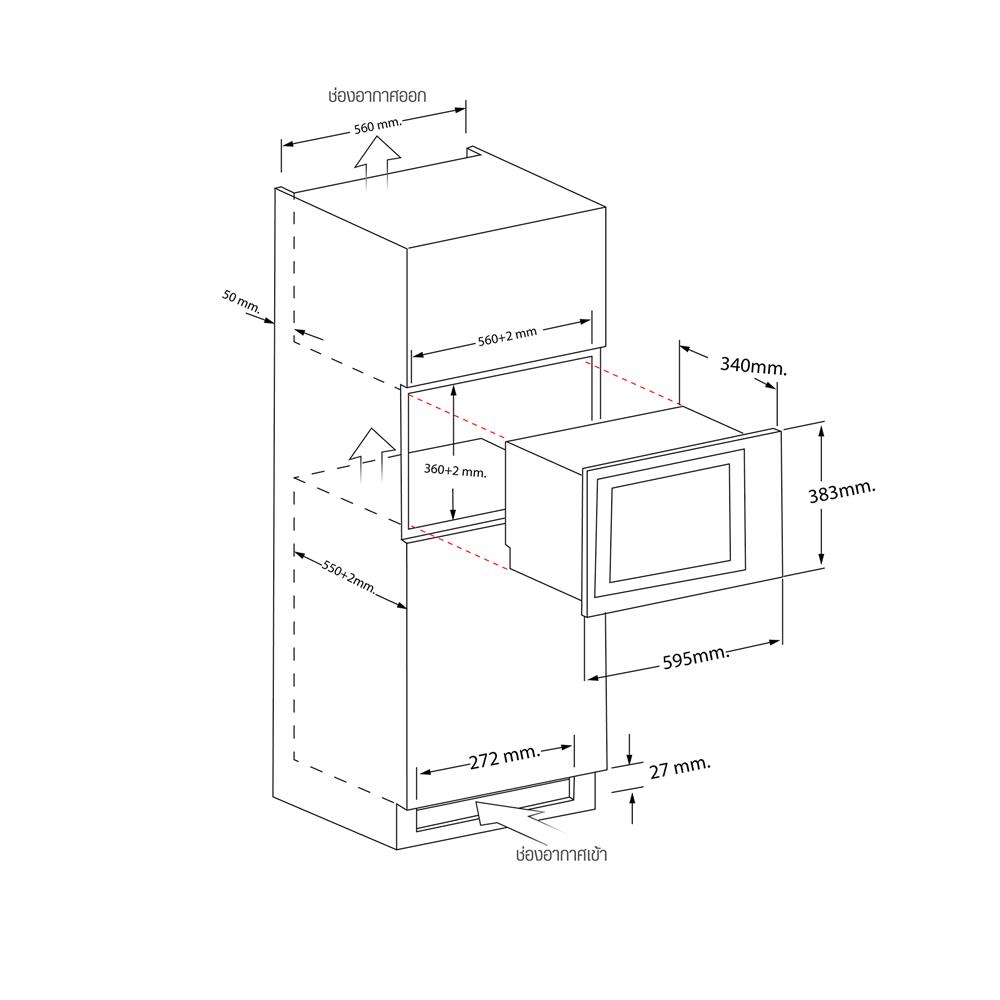 ไมโครเวฟฝังดิจิตอล LUCKY FLAME BMW-25SG
