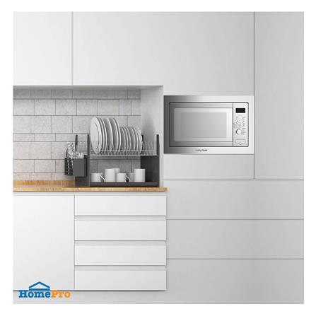 ไมโครเวฟฝังดิจิตอล LUCKY FLAME BMW-25SG_3