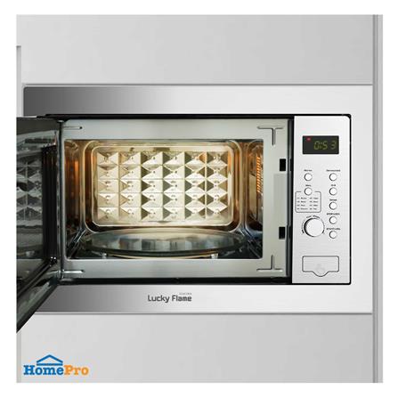 ไมโครเวฟฝังดิจิตอล LUCKY FLAME BMW-25SG_4