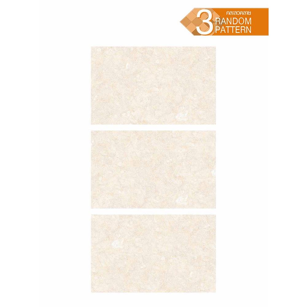 กระเบื้องผนัง 25x40 ซม. ภูผา นาดีน เบจ A 1 ตร.ม.
