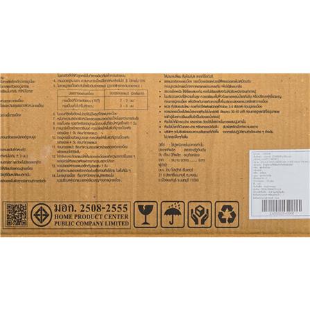 กระเบื้องผนัง 25x40 ซม. ภูผา นาดีน เบจ A 1 ตร.ม._8