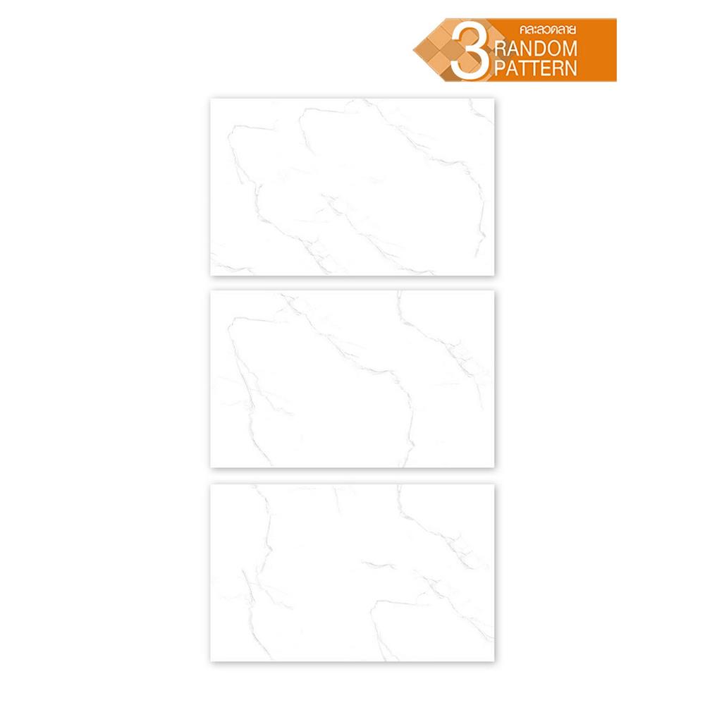 กระเบื้องผนัง 25x40 ซม. ภูผา เมรัลดา ไวท์ A 1 ตร.ม.