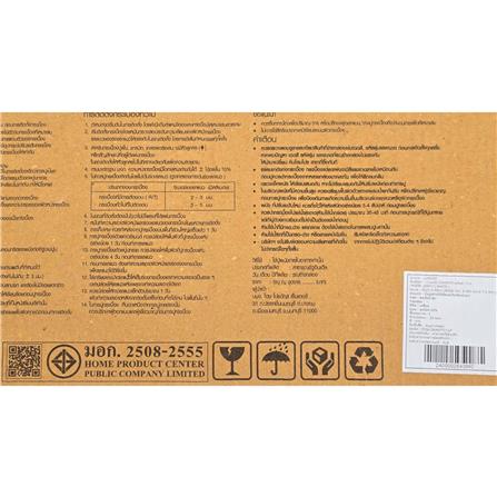 กระเบื้องผนัง 25x40 ซม. ภูผา เมรัลดา ไวท์ A 1 ตร.ม._8