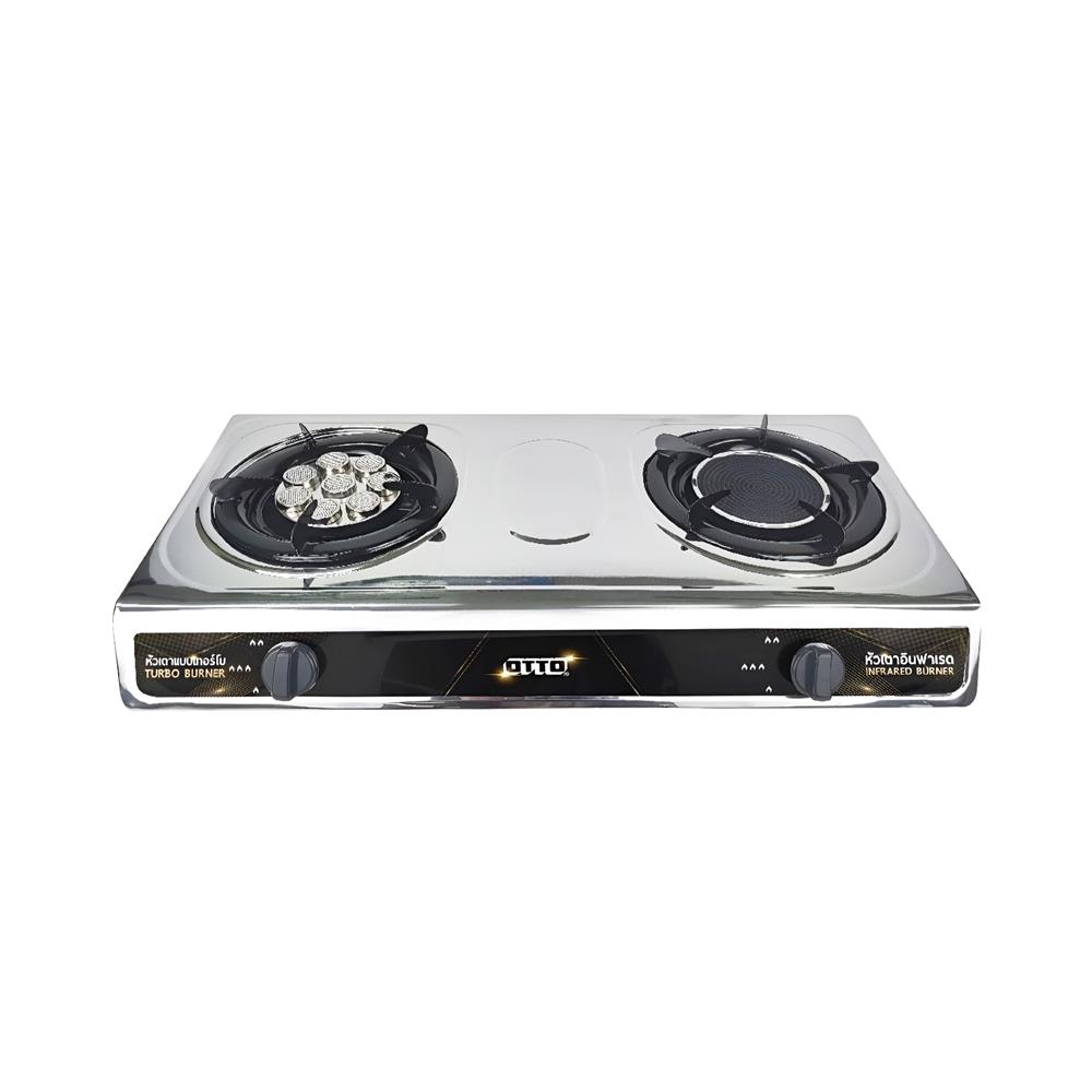 เตาแก๊สตั้งโต๊ะ 2 หัวแก๊ส OTTO GS-875