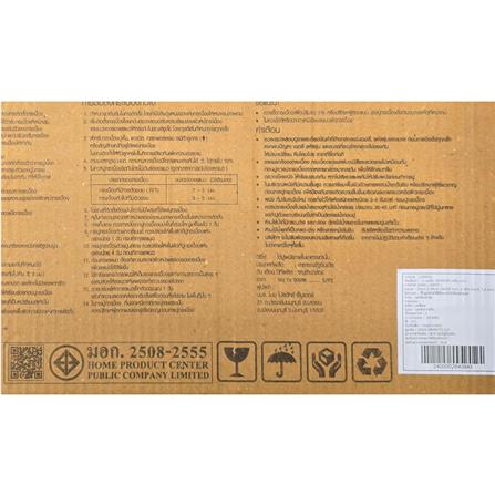 กระเบื้องผนัง 25x40 ซม. ภูผา เบริน เกรย์ A 1 ตร.ม._8