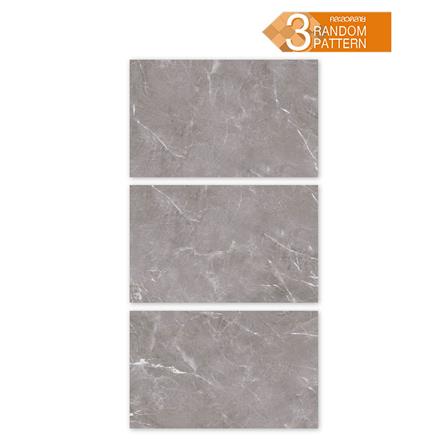 กระเบื้องผนัง 25x40 ซม. ภูผา เบริน เกรย์ A 1 ตร.ม._1