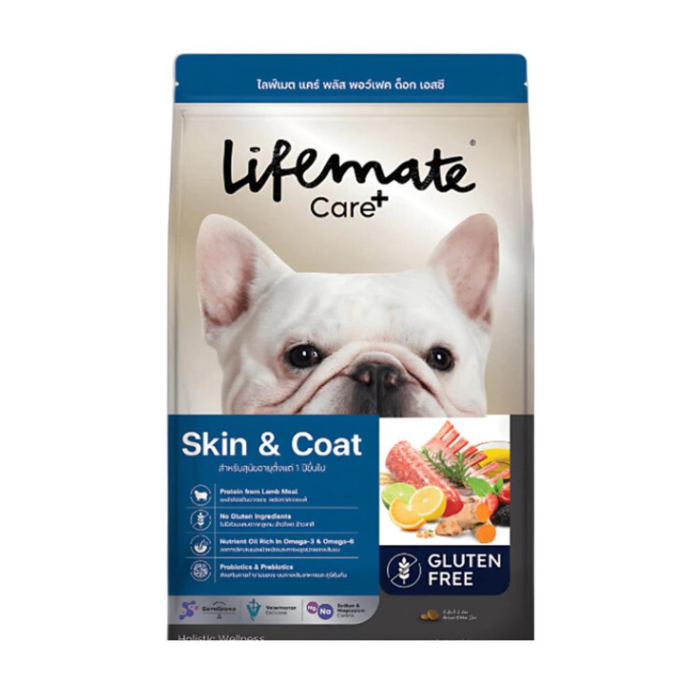 อาหารสุนัข LIFEMATE DOG CARE PLUS SKIN & COAT 1.2 กก.