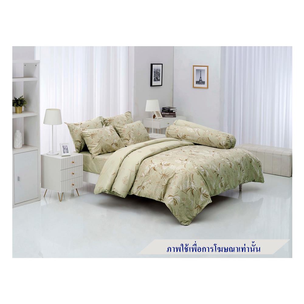 ชุดผ้าปูที่นอน 5 ฟุต 6 ชิ้น TULIP DELIGHT 60205-DL105