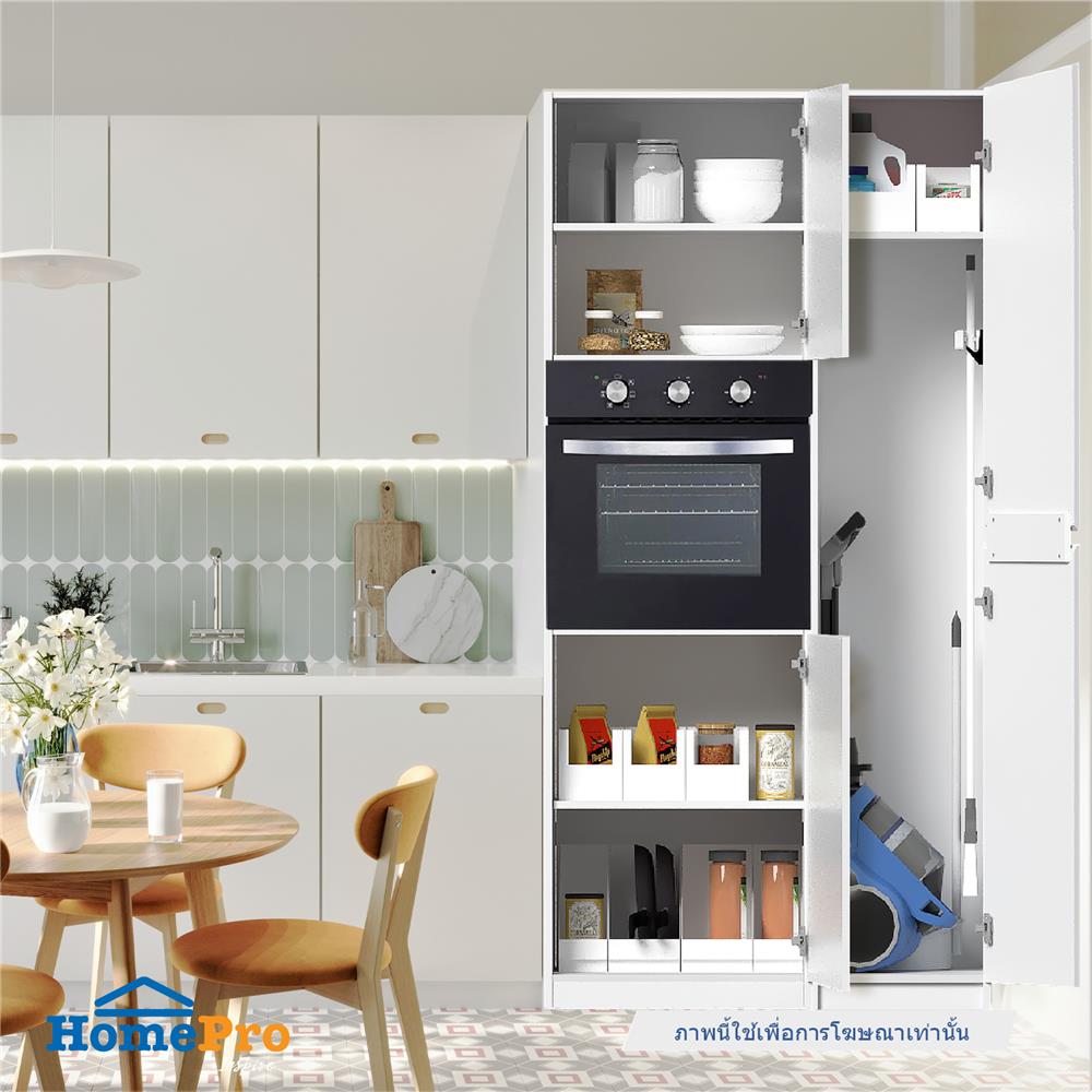 ตู้เสริมทรงสูงแบบไม่มีชั้น CABIN KIN 40x205 ซม. สีขาว