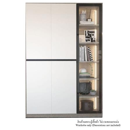 ตู้เสื้อผ้า 3 บานเปิด SB BUILT IN WARDROBE PLUS 59061139 150 ซม. สีขาว