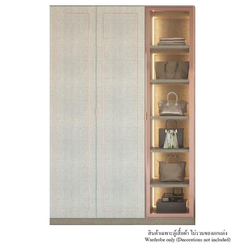 ตู้เสื้อผ้า 3 บานเปิด SB BUILT IN WARDROBE PLUS 59061138 150 ซม. สีขาว
