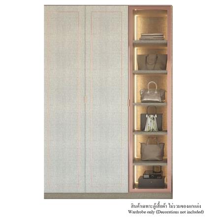 ตู้เสื้อผ้า 3 บานเปิด SB BUILT IN WARDROBE PLUS 59061138 150 ซม. สีขาว