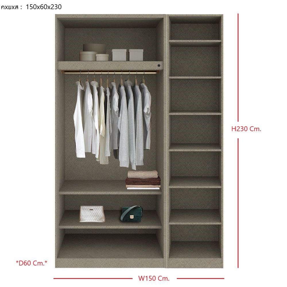 ตู้เสื้อผ้า 3 บานเปิด SB BUILT IN WARDROBE PLUS 59061129 150 ซม. สีเทา