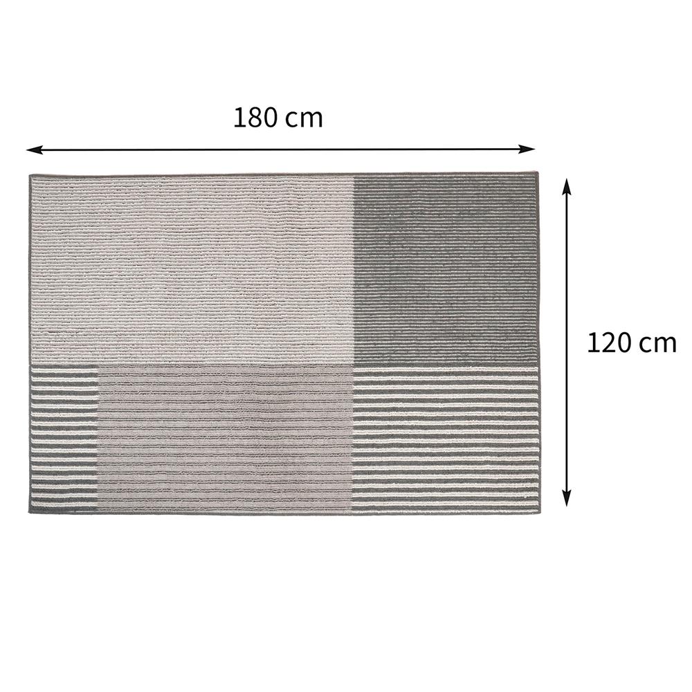 พรม HOME LIVING STYLE ZURICH 120X180 ซม. สีเทา