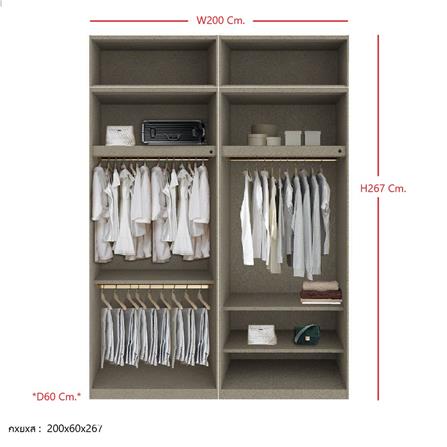 ตู้เสื้อผ้า 4 บานเปิด SB BUILT IN WARDROBE PLUS 59061104 200 ซม. สีขาว_2