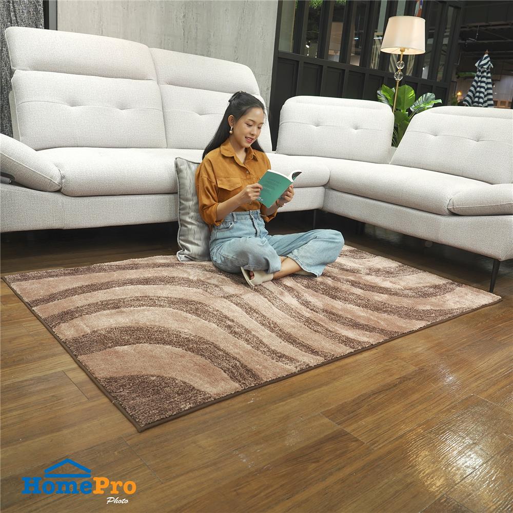 พรม HOME LIVING STYLE LAVA 120X180 ซม. สีน้ำตาล