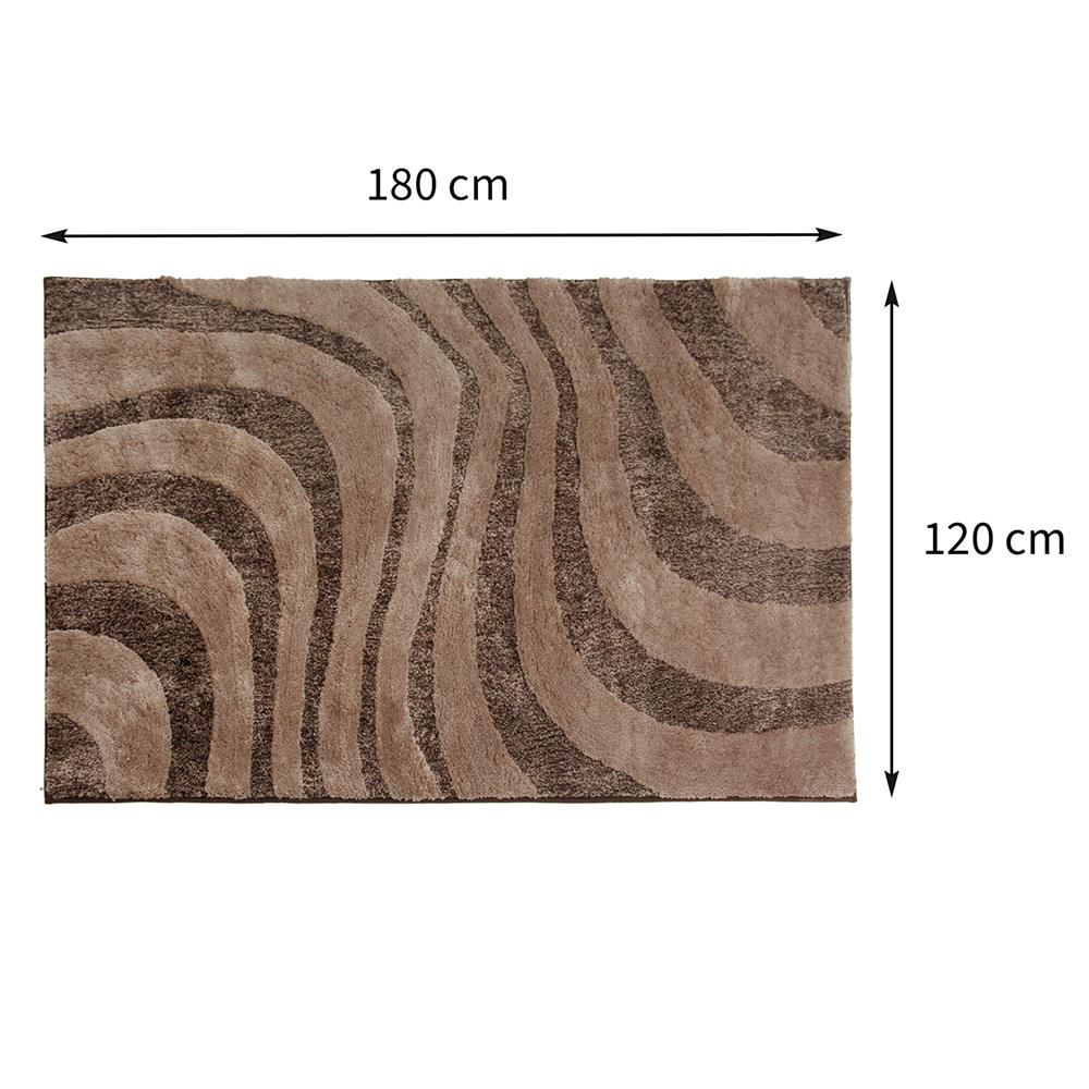 พรม HOME LIVING STYLE LAVA 120X180 ซม. สีน้ำตาล