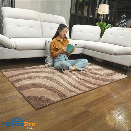 พรม HOME LIVING STYLE LAVA 120X180 ซม. สีน้ำตาล_7