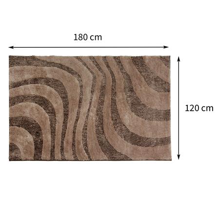 พรม HOME LIVING STYLE LAVA 120X180 ซม. สีน้ำตาล_9