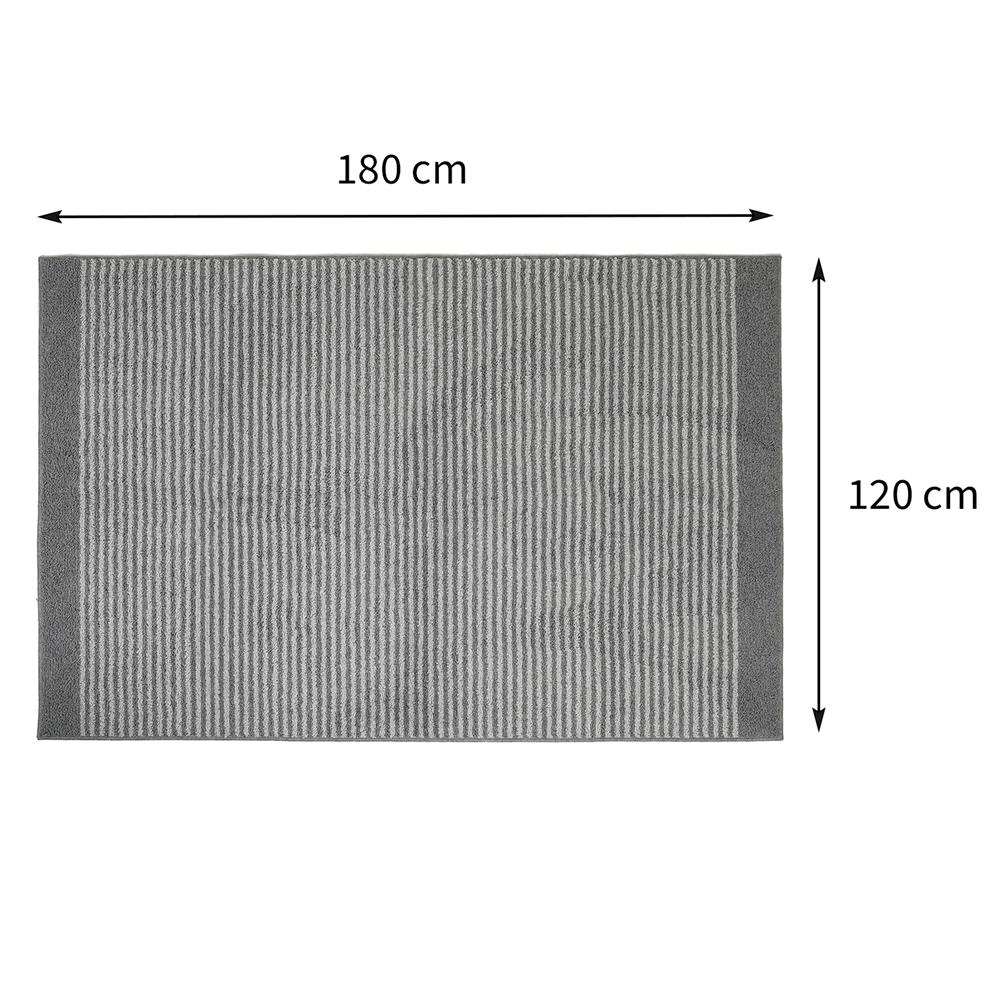 พรม HOME LIVING STYLE BERLIN 120X180 ซม. สีเทา