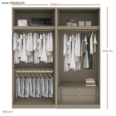 ตู้เสื้อผ้า 4 บานเปิด SB BUILT IN WARDROBE PLUS 59061007 200 ซม. สีเงิน_2