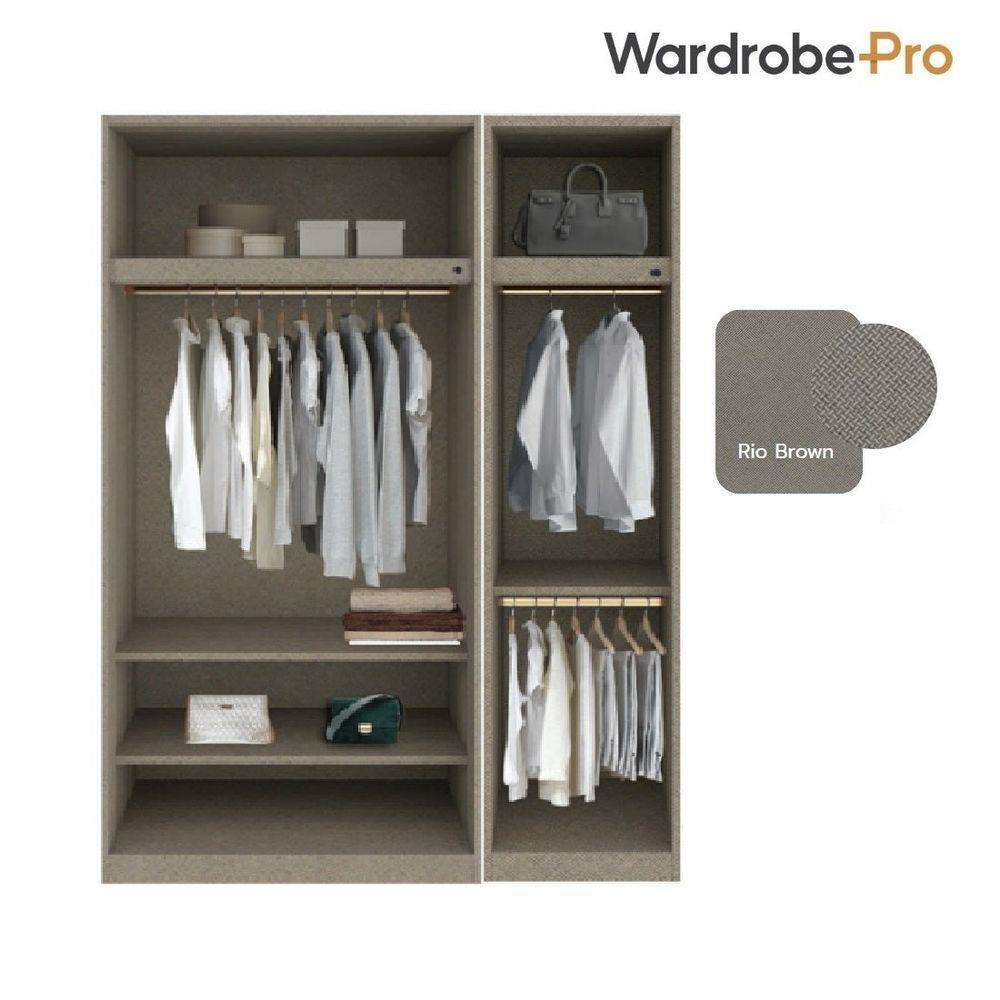 ตู้เสื้อผ้า 3 บานเปิด SB BUILT IN WARDROBE PLUS 59061110 150 ซม. สีไม้เข้ม