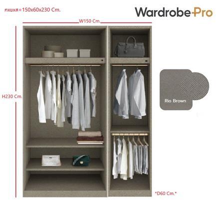 ตู้เสื้อผ้า 3 บานเปิด SB BUILT IN WARDROBE PLUS 59061110 150 ซม. สีไม้เข้ม_3