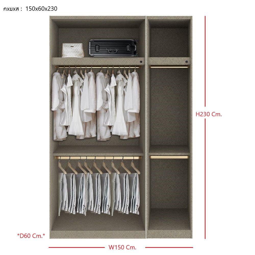 ตู้เสื้อผ้า 3 บานเปิด SB BUILT IN WARDROBE PLUS 59061111 150 ซม. สีเงิน