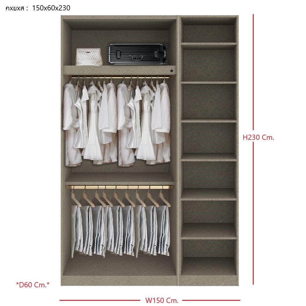 ตู้เสื้อผ้า 3 บานเปิด SB BUILT IN WARDROBE PLUS 59061118 150 ซม. สีไม้อ่อน