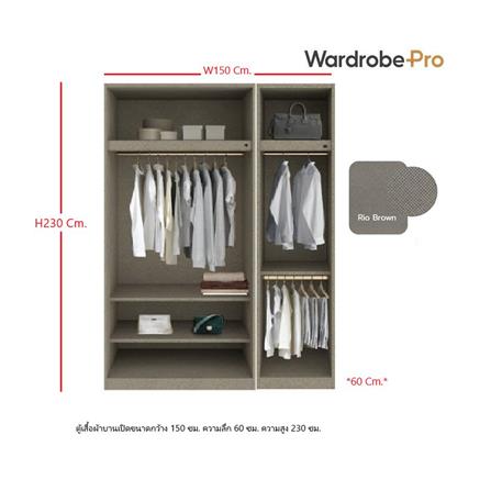 ตู้เสื้อผ้า 3 บานเปิด SB BUILT IN WARDROBE PLUS 59061112 150 ซม. สีเงิน_2