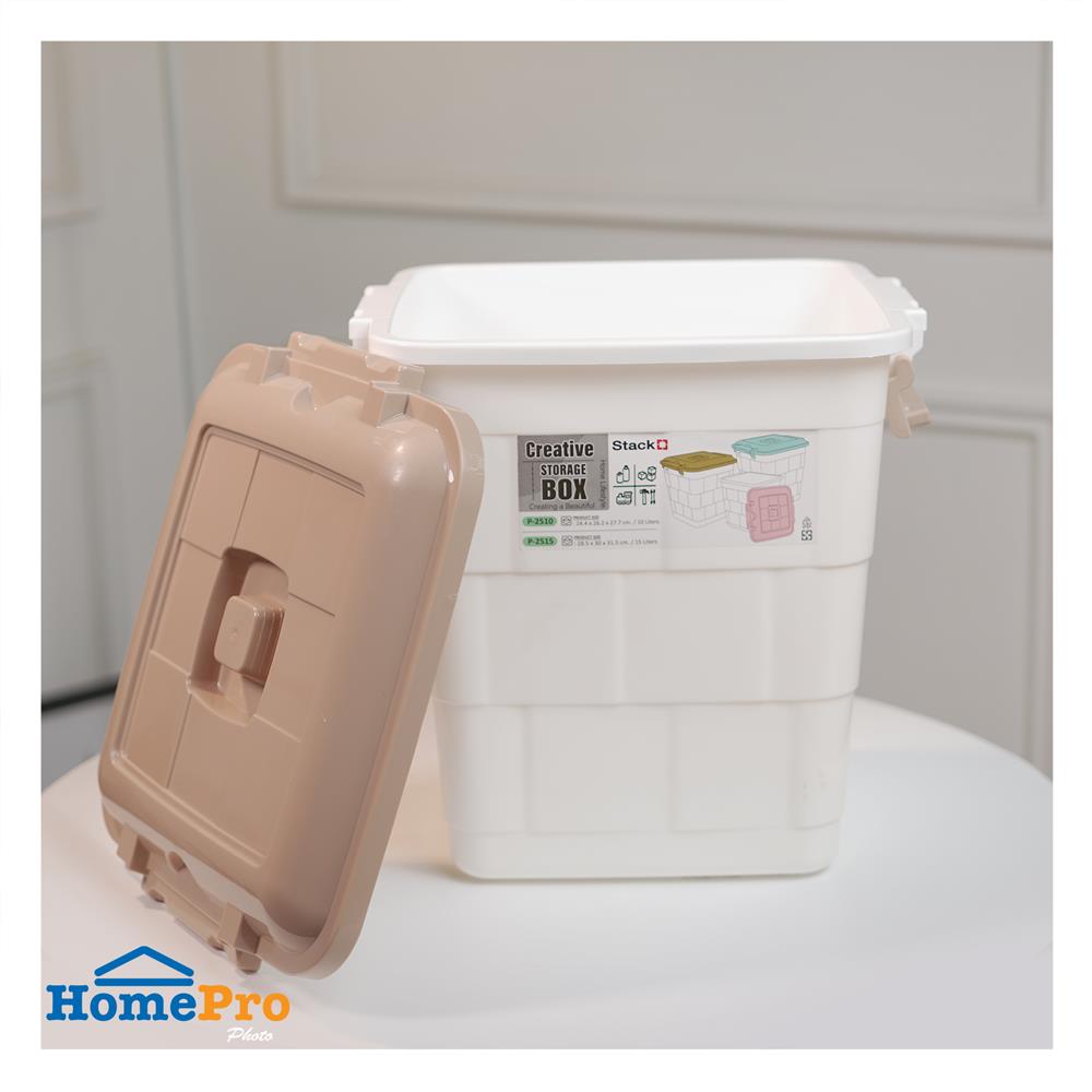 กล่องฝาล็อกทรงสูง STACKO 15 ลิตร 28.5x30x31.5 ซม. สีน้ำตาล