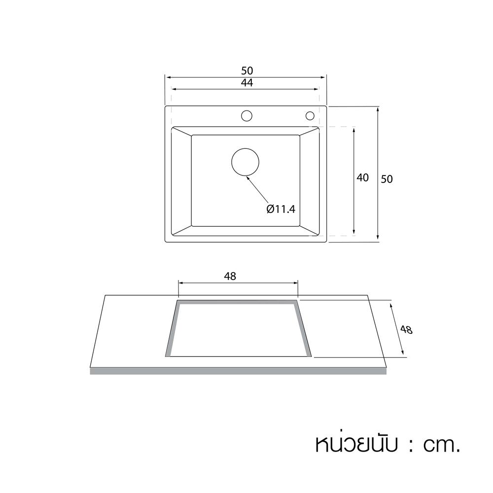 ซิงค์ฝัง 1 หลุม LUCKY FLAME EUB-0551 สีดำ