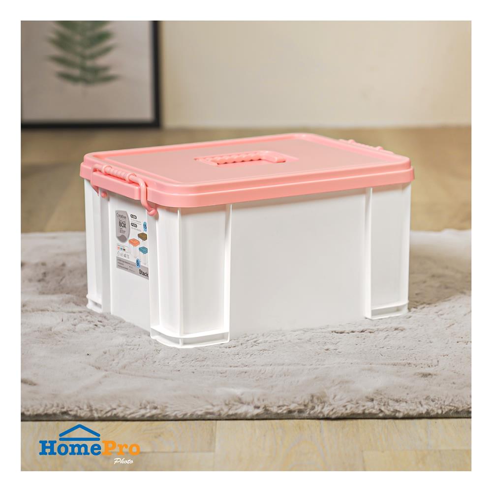 กล่องฝาล็อกหูหิ้ว 15 ลิตร STACKO 28x38.5x21 ซม. สีชมพู