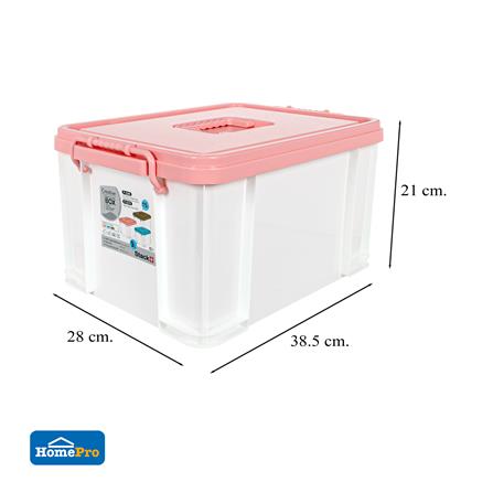 กล่องฝาล็อกหูหิ้ว 15 ลิตร STACKO 28x38.5x21 ซม. สีชมพู_5