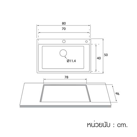 ซิงค์ฝัง 1 หลุม LUCKY FLAME EUB-0851 สีดำ_6