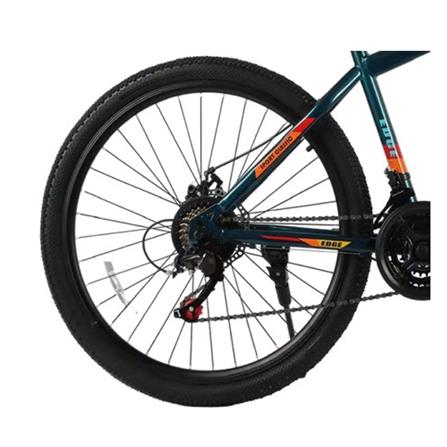 จักรยานเสือภูเขา JOY BICYCLE EDGE MTB 26 นิ้ว สีน้ำเงิน_6