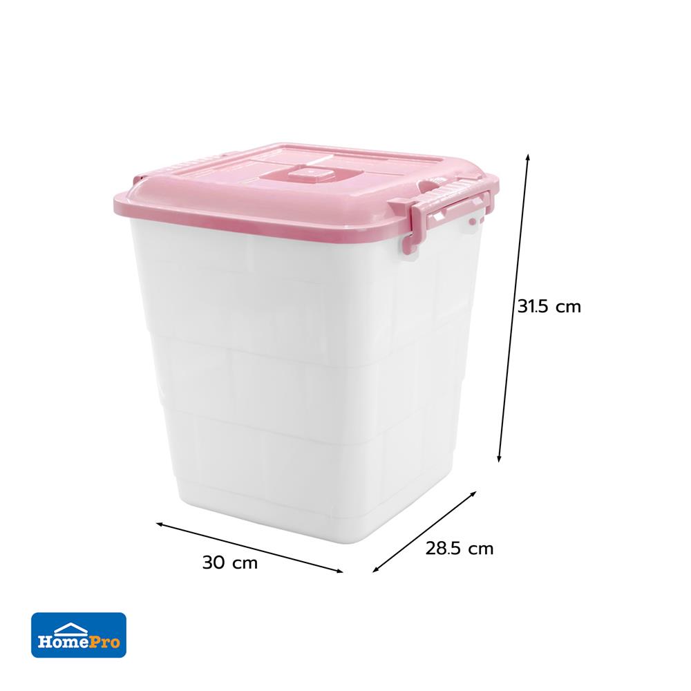 กล่องฝาล็อกทรงสูง STACKO 15 ลิตร 28.5x30x31.5 ซม. สีชมพู