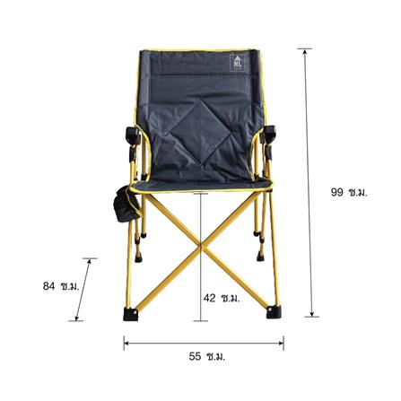 เก้าอี้สนาม NL HOME ZZ3002 สีเทา/เหลือง_9